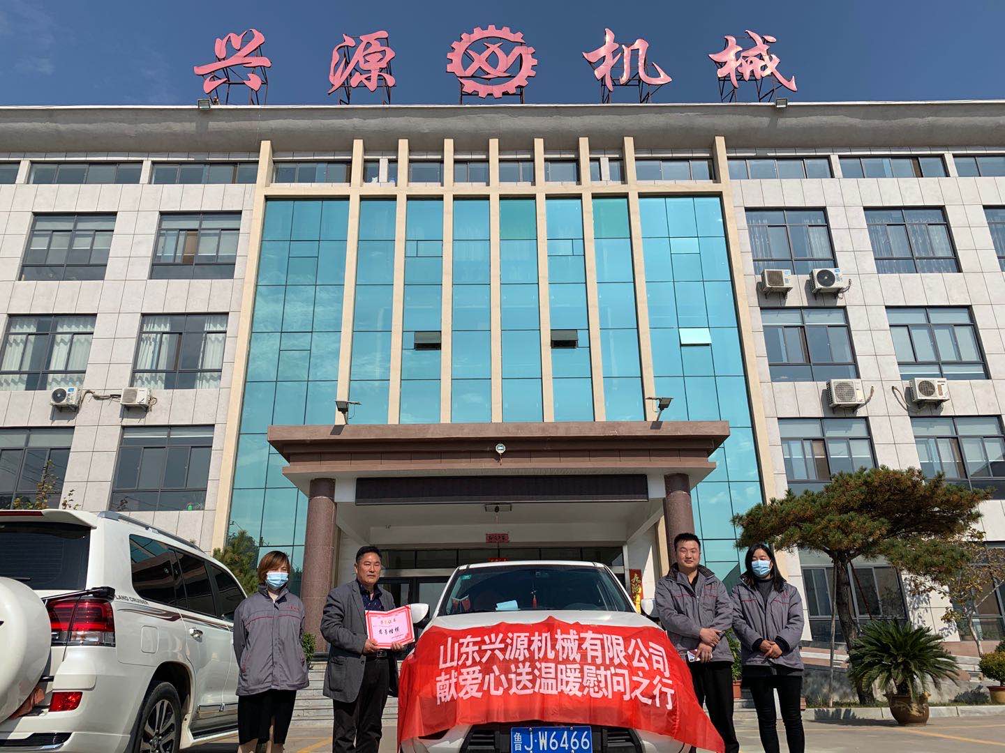 山東興源機械有限公司官網(wǎng)|起重機|行車|山東興源機械|單梁起重機|電動葫蘆|起重配件|www.hlroll.cn|xyqzj|xyqzj.com|興源起重機|興源|起重機行車|起重設備|起重機械