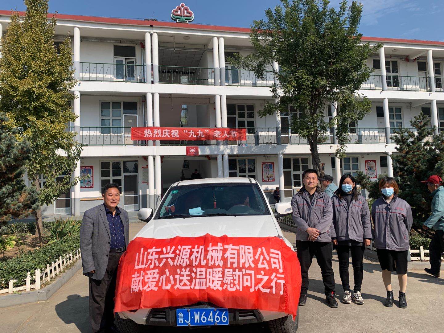 山東興源機械有限公司官網(wǎng)|起重機|行車|山東興源機械|單梁起重機|電動葫蘆|起重配件|www.hlroll.cn|xyqzj|xyqzj.com|興源起重機|興源|起重機行車|起重設備|起重機械